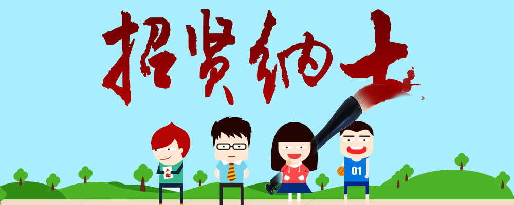 招聘需求超21万人次