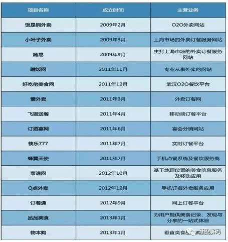 中工国际跌211%成交额102亿元近3日主力净流入-1653