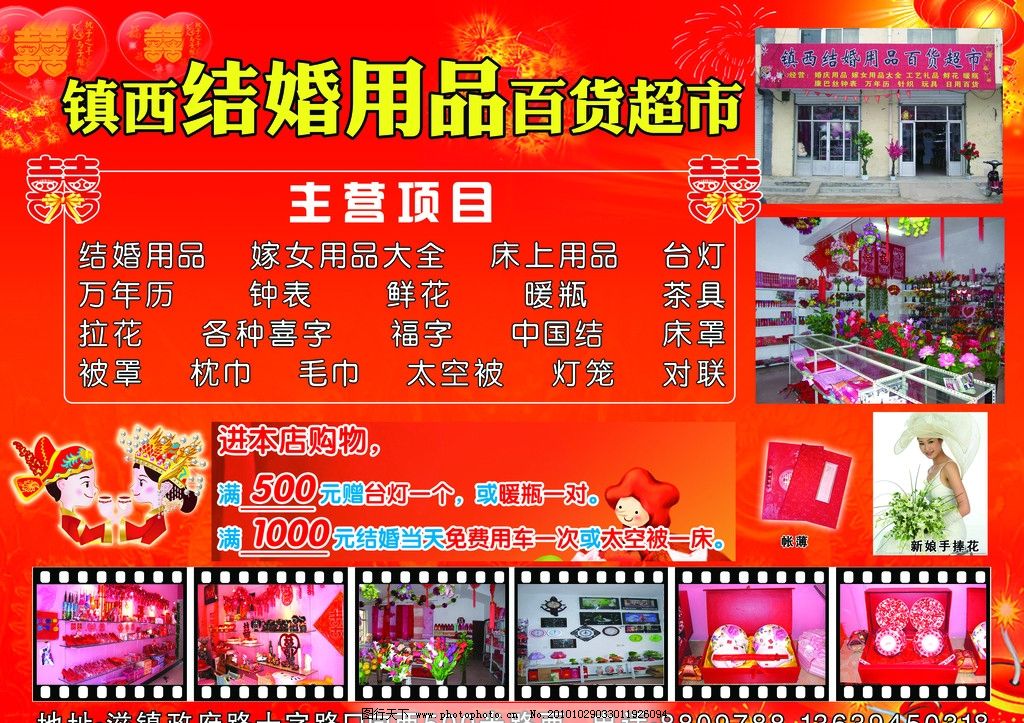 森特股份：公司的主营业务包括BIPV业务、高端建筑金属围护业务和土壤与地下水环境治理业务